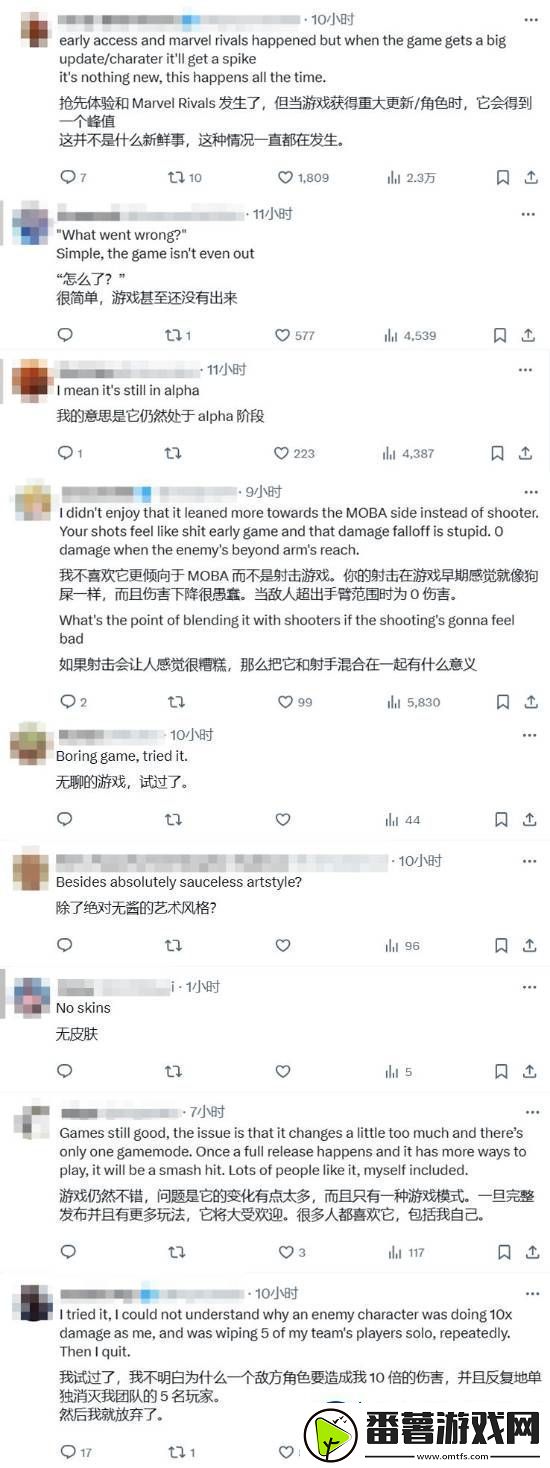哪里出了问题