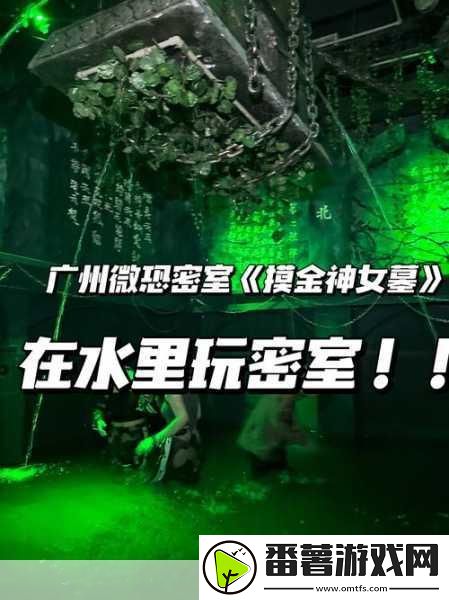 氏族战记