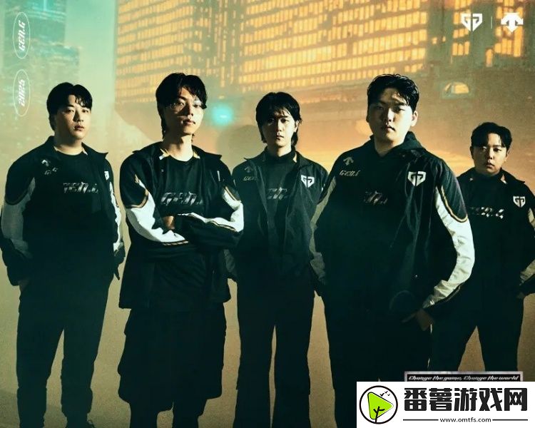 gen公布2025赛季队服