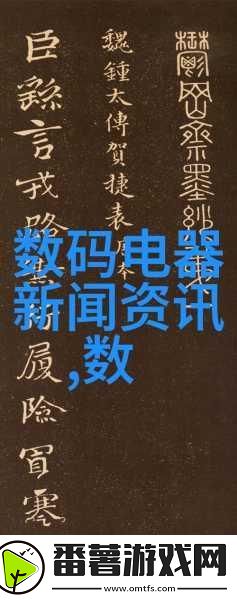 202ggy钙站公布最新更新计划