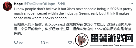 曝新一代xbox主机将在明年推出！名叫