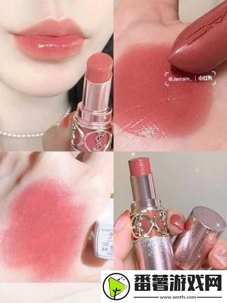 ysl蜜桃色口红