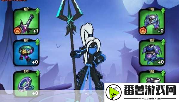 火柴人归来