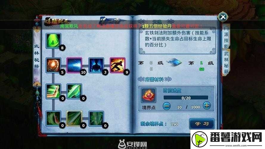 神雕侠侣2手游-古墓派技能特性与实战作战定位全面深度解读