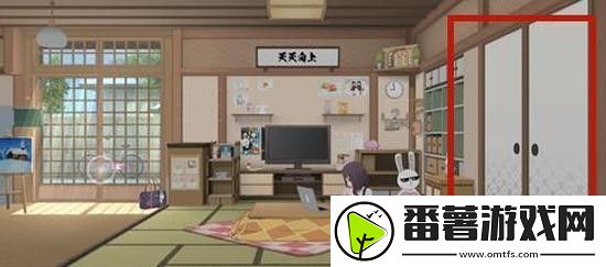 胡桃日记衣服怎么换
