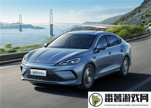 比亚迪海豹05dm