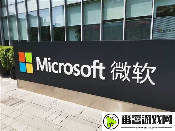 微软裁员风暴来袭-严审绩效下谁能幸免