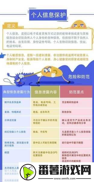 九么高危风险9.1免费版安装