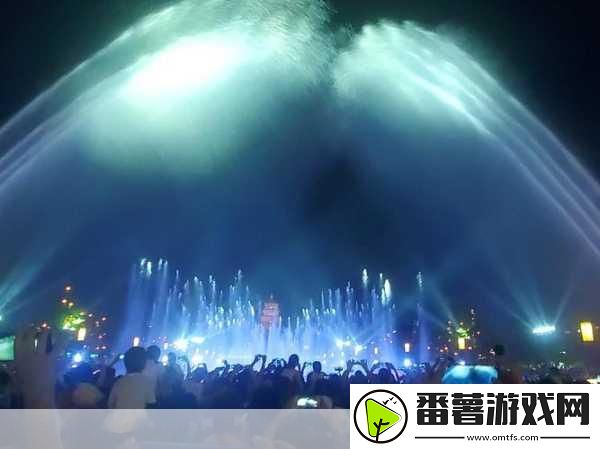 喷泉1v3hl-1.-喷泉的魅力：探寻水与光的艺术之旅