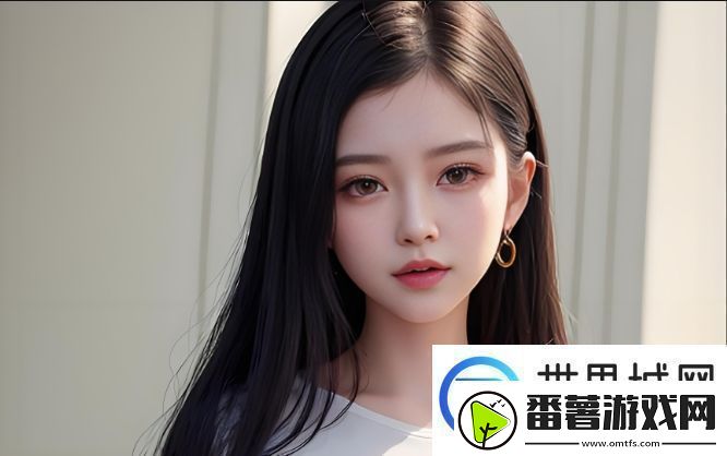 17c一起草是什么