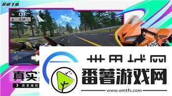 黑暗之魂2原罪学者收集：探索原罪学者隐藏的秘密与收集技巧