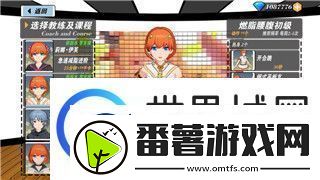 盟军敢死队有手游吗-探讨经典游戏的手游化趋势与未来发展
