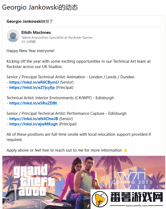 gta6仍计划2025年发售！r星再次推广目标档期