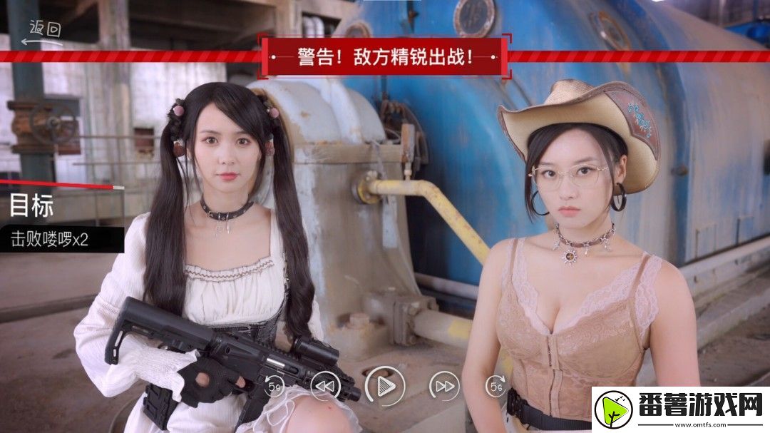 穿越系校园恋爱影游你好！我们还有场恋爱没谈现已正式发售！