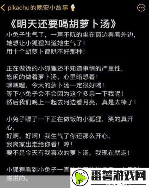 睡前c1v1