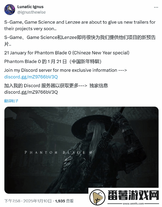 新年贺岁