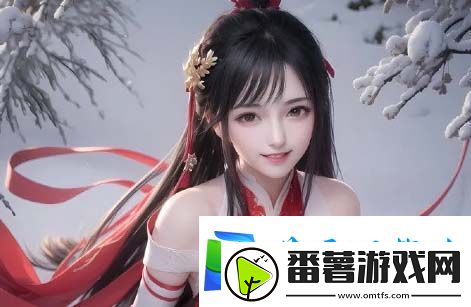 如何安全高效地下载视频资源-揭秘9-1看片免费下载的风险与技巧