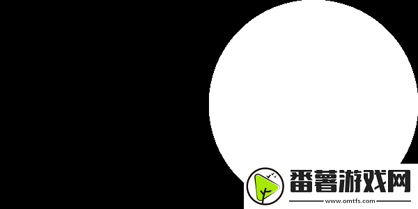 极限之地