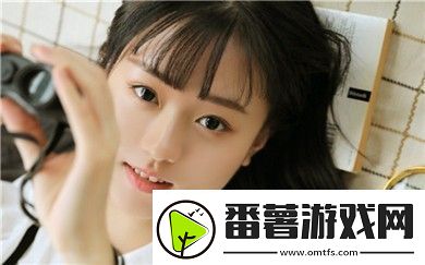 免费高清在线观看人数在哪大揭秘：从线上到线下-哪些平台最受欢迎