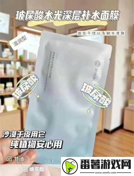 胸一面膜上边一面膜下边日本