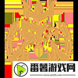 极限之地