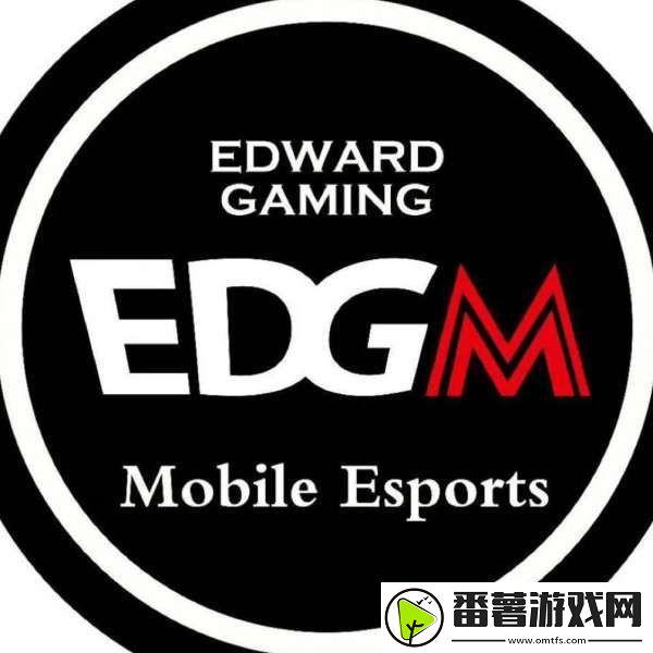awoke发文告别edgm