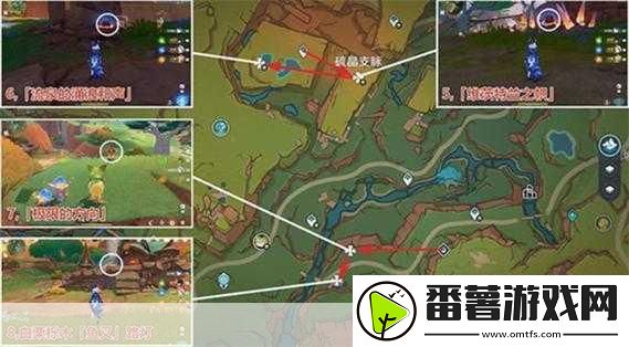 原神万火之瓯奇馈宝箱1-4位置全揭秘