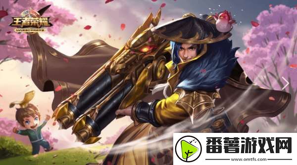 体验服更新公告