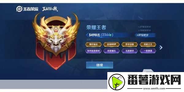 无需下载