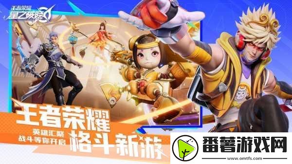 无需下载
