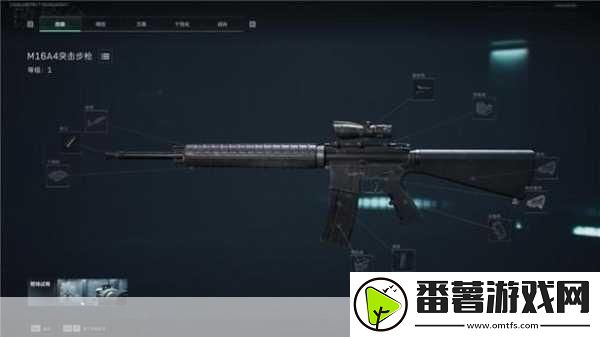 三角洲行动