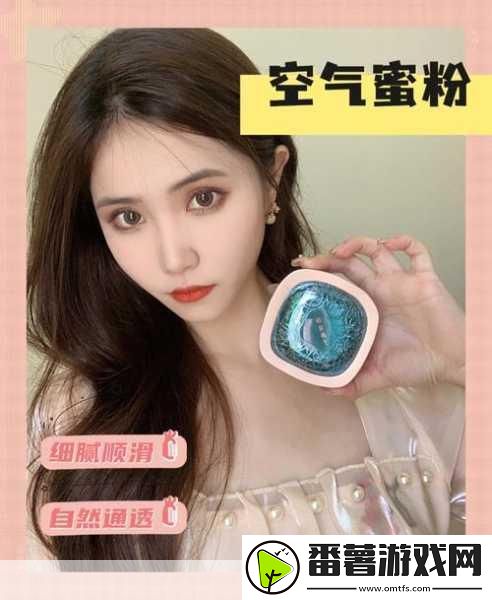 玉女桃花轻蜜粉k03内容意外的丰富