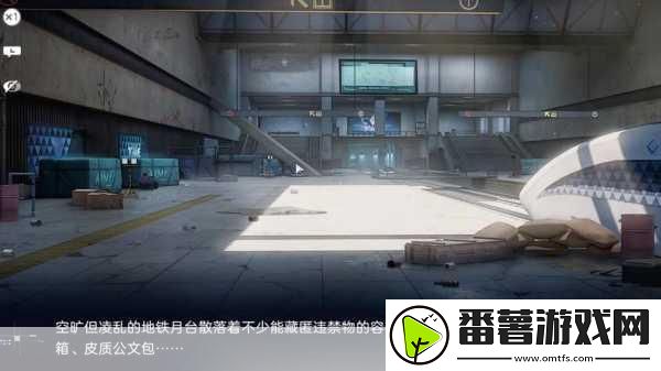 尘白禁区晶岩凭证限时大放送