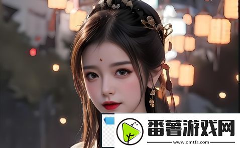 大地资源二中文在线官：为何如此受用户青睐-——探寻其丰富资源与独特优势的秘密