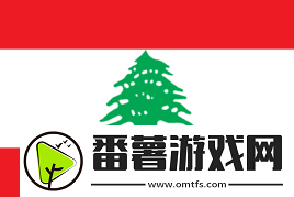 实力与运气并存！xo成功捧杯极限之地