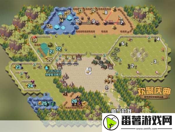 剑与远征-攻略君深度解析家具造价与养成策略