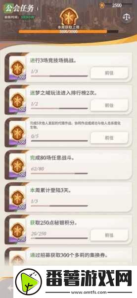 剑与远征启程卡列琳娜