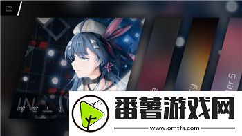 魔界战记3中文设置详解：如何优化设置体验提升游戏乐趣
