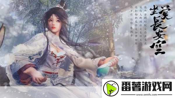 江湖如梦-揭秘精力背后的无尽挑战与丰厚奖励