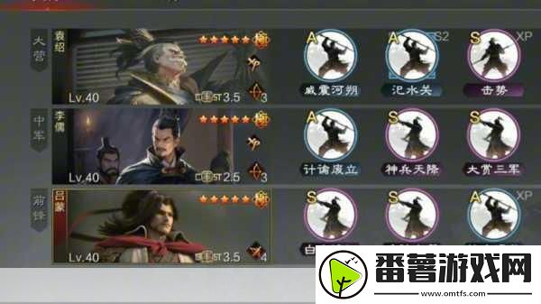 率土之滨资源包
