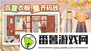 龙之信条黑暗觉醒任务攻略大全最新全面解析-助你轻松征战魔幻世界