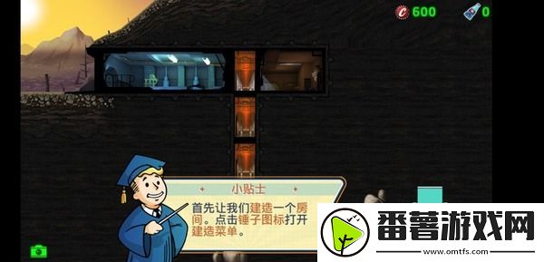 辐射避难所攻略-关于辐射避难所的新手玩法详解