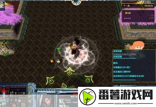 灵域神魔决深度攻略-解锁专属装备的秘密通道