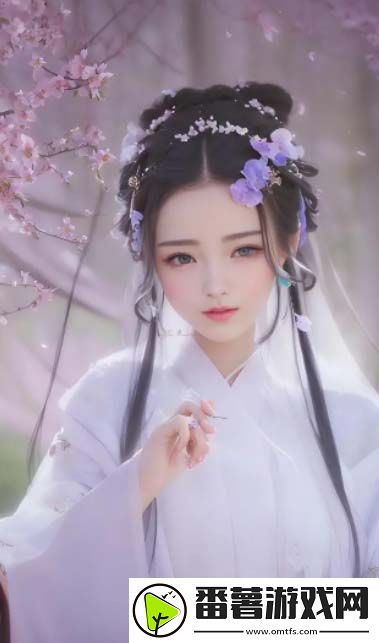 公翁的大龟为何挺进秀婷苏玥之间