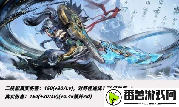 正式服更新