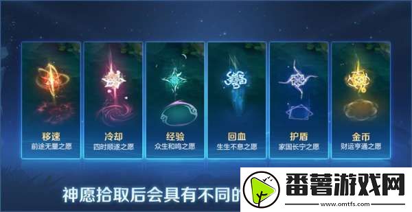 正式服更新