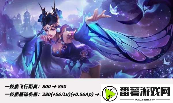 正式服更新