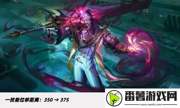 正式服更新