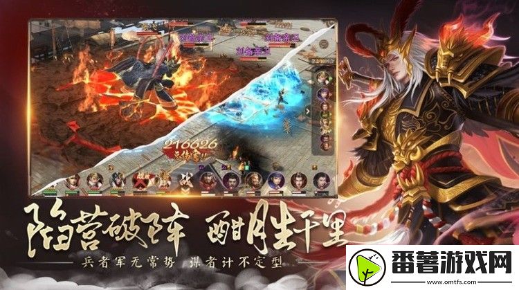 坐拥天下亲测可用礼包兑换码分享