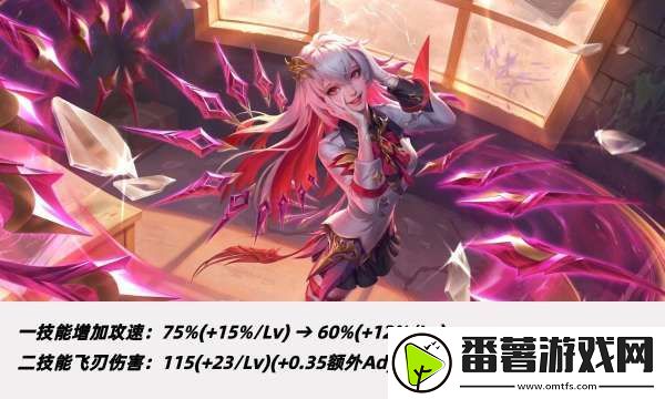 正式服更新